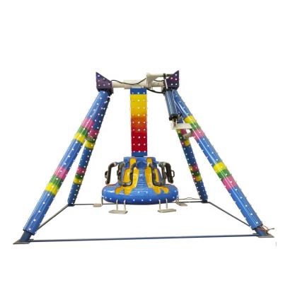 China New Amusement Outdoor Equipment Indoor And Outdoor Child Pendulum Rides Amusement Park Ride Beautiful Small for sale