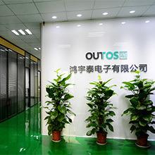 Verified China supplier - Shenzhen Outtos Industrial Co., Ltd.