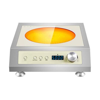 China Rapid Heating 5000W OEM customized manufacturer infrared cooker hotpot induction cooker copper coil infrared cooktop for business users for sale