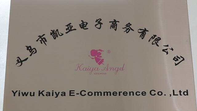 Verified China supplier - Yiwu Kaiya E-Commerce Co., Ltd.