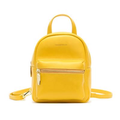 China Kids Young Ladies Fashion Mini Rucksack Waterproof Purse Pu Leather Backpacks For Girls for sale