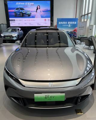 China 2025 Model EV 701KM Edition 4 Doors 5 Seaters Battery Electric Vehicle For 5 Passengers à venda