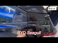 byd seagull 2025 305km vitality edition 5-door 4-seater small electric car