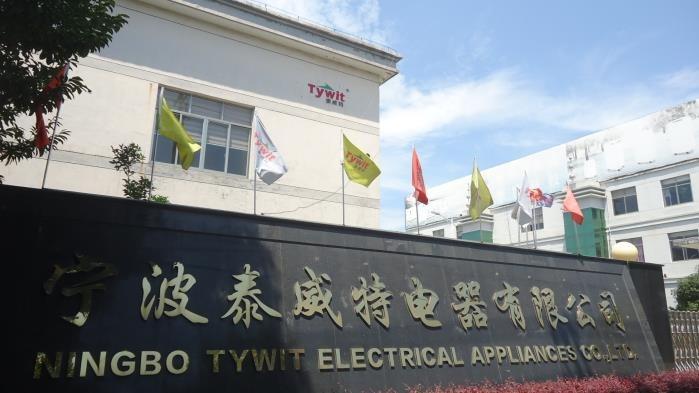 Verified China supplier - Ningbo Taiweite Electric Appliance Co., Ltd.