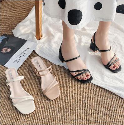 China CUSHIONING Beautiful Casual Slipper Women Sandals Summer Fashion Flip Flops for sale