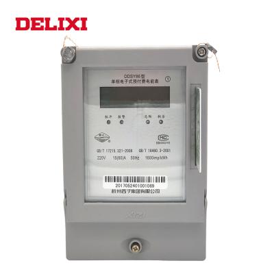 China Rs485 Communication DLX Single Phase CE LCD KWH Three Smart Digital Electric Meter for sale