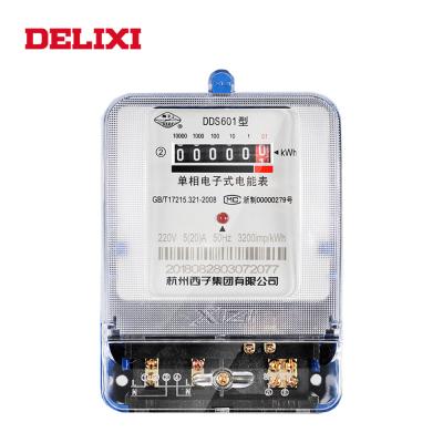 China PC Hot Sales Electric Meter for sale