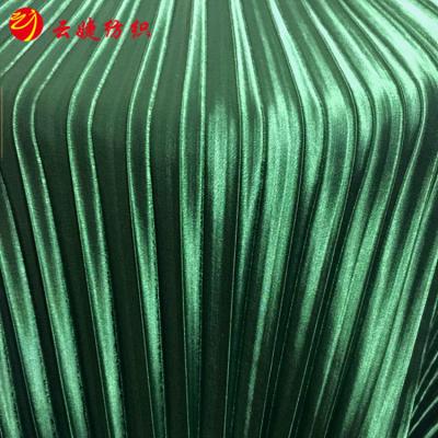 China Anti-Static Green Glossy Woven Satin Fabric For Women Dress for sale