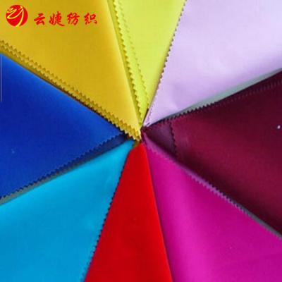 China 100% waterproof polyester taffeta waterproof nylon fabric for sale