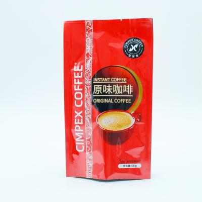 China Side Moisture Proof Gusset Quad Seal Coffee Bean Packaging Bags Aluminum Foil Coffee Bag Coffee Packaging Bag for sale