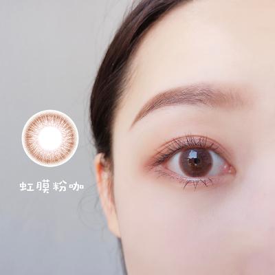 China Wholesale Dreamy Clear Natural Hybrid Eye Color Contact Lens ANTO for sale