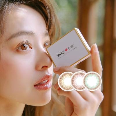 China ANTO Eye Contact Lens Soft Clear Color Corneal Natural Hot Selling Contact Lens for sale