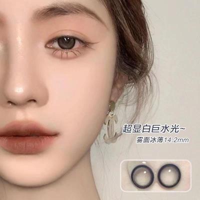 China 1 Year Wind Eye Cool Tone Color Eye Cosmetic Care Contact Lens Wholesale Korea Color Contact Lens for sale