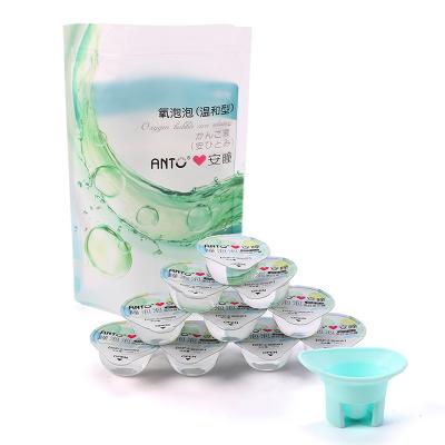 China Relieve Eye Fatigue ANTO Small Packet Disposable Eye Wash Water Cleaning And Caring Eye Care Solution VitaminB12 Protect Cornea Makeup Remover for sale