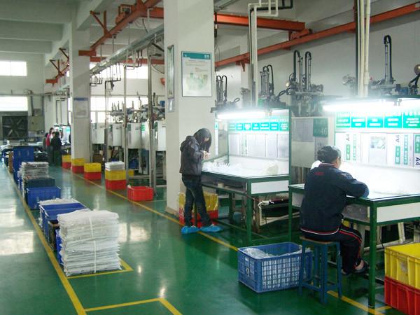 Verified China supplier - Dongguan Shenghua Plastic Mould Factory