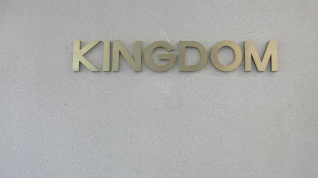 Verified China supplier - Kingdom T Sun (shanghai) Trading Co., Ltd.