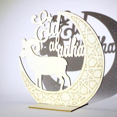 China 2020 New Arrival Ramadan EID Crescent Decorate Wooden Ramadan Crescent Craft Ramadan Decoration for sale