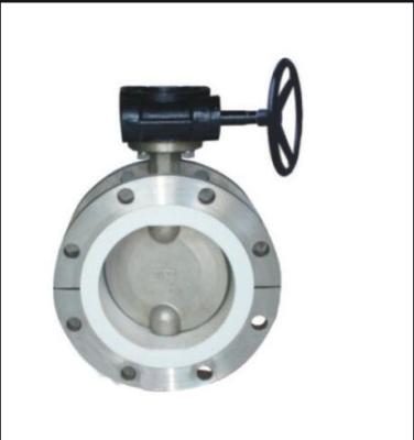 China General China valve manufacturer specializing in the production of stainless steel flanged butterfly valve D343H-16C/25C for sale