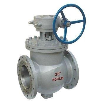 China General Cast Steel , Cast Iron Half Eccentric Ball Valve DN15-1000 for sale