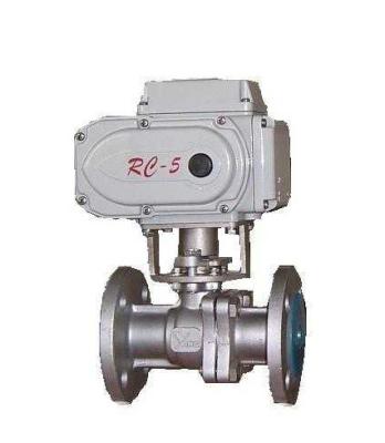 China General China Valve Factory specializing in the production and manufacture of processable electric flanged ball valves for sale