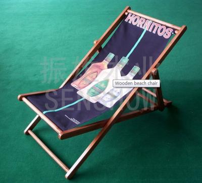 China China LFurniture Double Seat Foldable Wooden Beach Chair with Oxford Fabrics-6 for sale