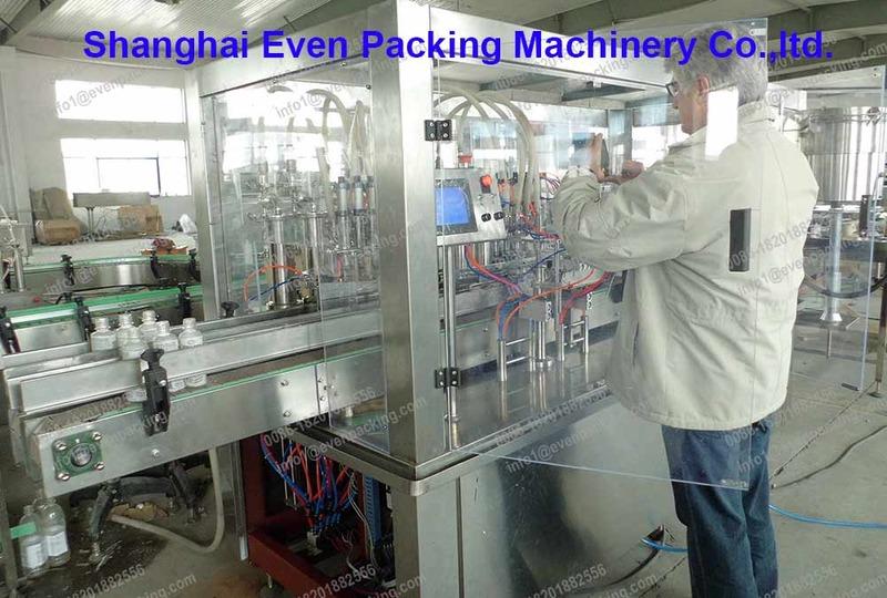 Verified China supplier - Shanghai Even Packing Machinery Co., Ltd.