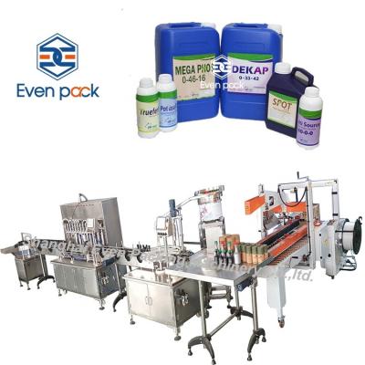 China Full Automatic Food Organic Fertilizer Machine Factory Fertilizer Bottling Machine Filling Machine by Top Factory for sale