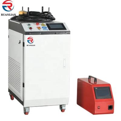 China Sheet Metal Processing High Productivity Optical Fiber Laser Welder Channel Laser Welding Machine Price For Sale for sale