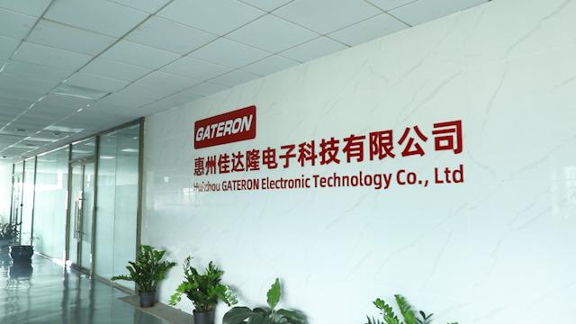 Verified China supplier - Huizhou Jiadalong Electronic Technology Co., Ltd.