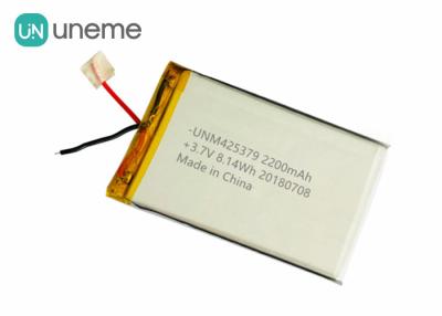 China Power Bank Custom Lithium Polymer Battery 2200mAh With 3M Adhesive Tape 4.2*53.0*79.5mm for sale