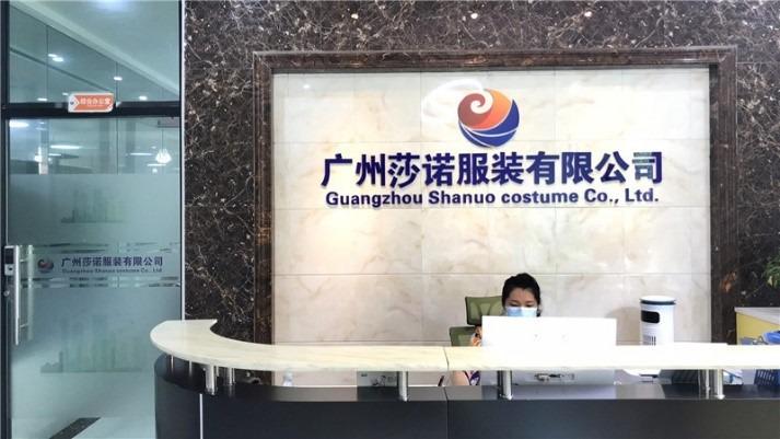 Verified China supplier - Guangzhou Shanuo Garment Co., Ltd.