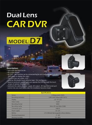 China Dual Lens Car DVR with AV Out Function and 4LEDs for Nightvision 1.3Mega Pixels for sale