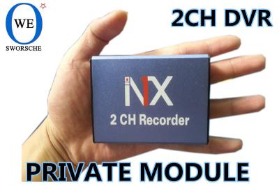 China 2CH SD Card DVR with IR Remote Control Record Simultaneously Support Max 128GB SD for sale