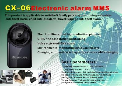 China GSM MMS Alarm System Replied with 2.0M Pixels Photos and Vibration Alarm for sale