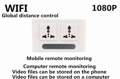 China HD1080P Wifi IP Wall Socket Hidden Camera True Socket Function WIFI APP Remote Surveillanc for sale