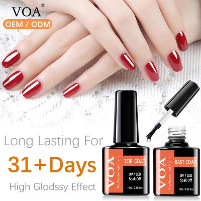 China Nail Art Beauty Salon Private Label Nail Polish Clear Transparent Bottom Coat Soak Off UV Gel Polish Shiny Matte Star Top Coat UV Gel Nail for sale