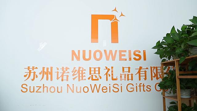 Verified China supplier - Suzhou Nuoweisi Gifts Co., Ltd.