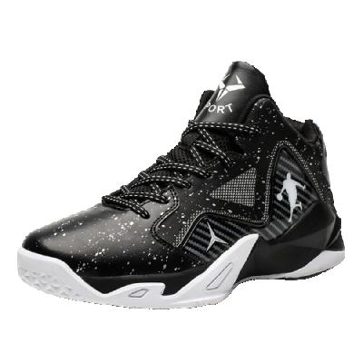 China CUSHIONING Men's Basketball Running Shoes Unique Soft Comfortable High Top White Outsole Multicolor Casual Men's Sports Shoes for sale