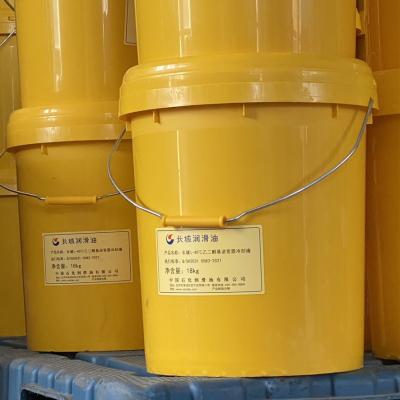 China ODM Motorschmieröl 1200 ml Motorenöl mit Ethylenglycol zu verkaufen