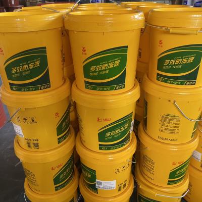 China OEM Radiator Engine Lubricant Automotive Gear Oil Fluid 8.0PH for sale