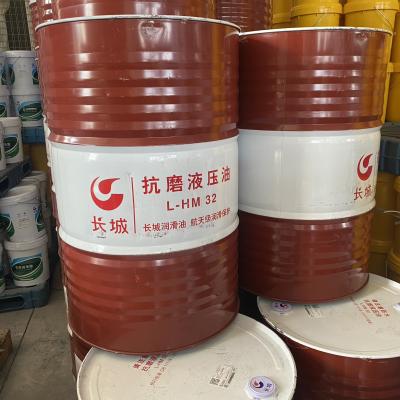 China Excellent Demulsibility Hydraulic Oil Lubricant 20L Full Synthetic for sale