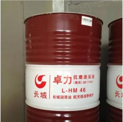 China GWRF koelcompressor Olie smeermiddel Synthetisch Te koop