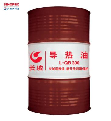 China Grote Muur Koelcompressor Olie Transparent 1L Volledig Synthetisch Te koop