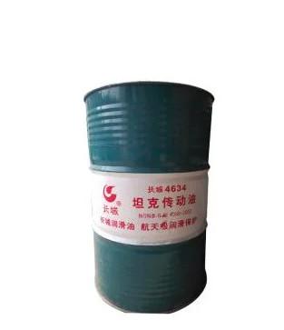 China 1L GWRF Refrigerador Gran Muralla lubricantes de éster sintético de aceite industriales a granel en venta