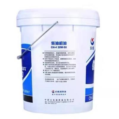 China TULUX T400 CH-4 Aceite para motores diesel Gran Muralla Aceite para motores diesel sintético en venta