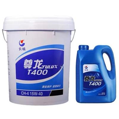 China 18L Gran Muralla TULUX T400 Aceite para motores diesel Lubricantes de buena calidad para la venta en venta