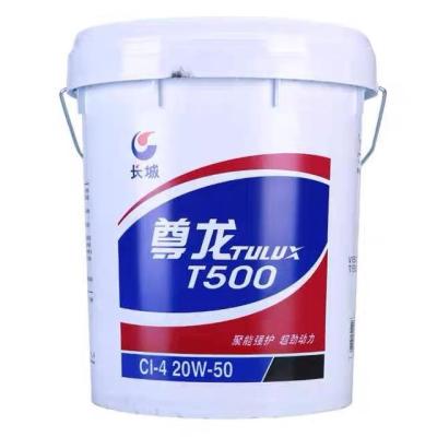 China Aceite para motores diesel de 16 kg con excelente arranque a baja temperatura en venta