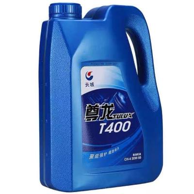 China 16KG Gran Muralla TULUX T400 Motor diesel Aceite para proporcionar una protección superior del motor en venta