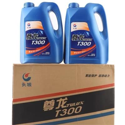 Cina Great Wall 18L Diesel Engine Oil Bearing Lubricantes for Construction machinery in vendita