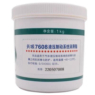 中国 17KG 7608 Hydraulic Grease Great Wall Oil In Humid Environments 販売のため